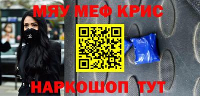 ГАЛЛЮЦИНОГЕННЫЕ ГРИБЫ Гагарин