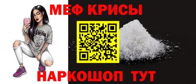 мдпв Гатчина