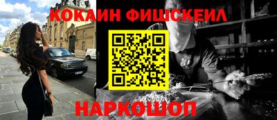 прущие крисы Гусев