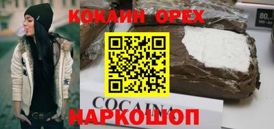 ГАЛЛЮЦИНОГЕННЫЕ ГРИБЫ Гагарин