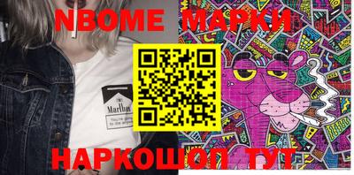 кокаин перу Гусиноозёрск