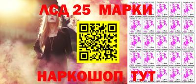 прущие крисы Гусев