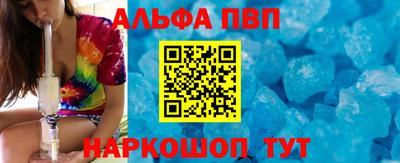 кокаин перу Гусиноозёрск