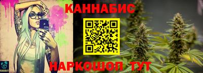 кокаин перу Гусиноозёрск