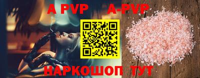прущие крисы Гусев