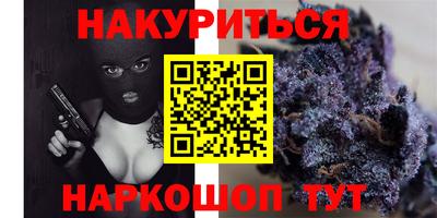 эйфоретик Гусь-Хрустальный