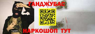 PSILOCYBIN Гай