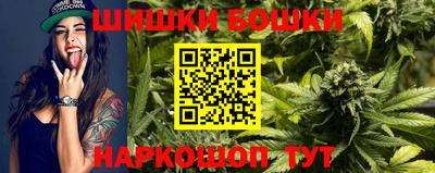 прущие крисы Гусев