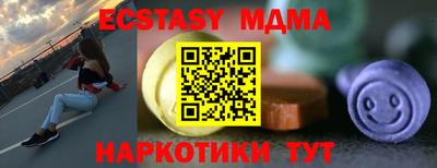 PSILOCYBIN Гай