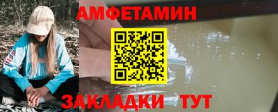 ГАЛЛЮЦИНОГЕННЫЕ ГРИБЫ Гагарин
