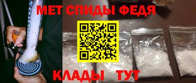 эйфоретик Гусь-Хрустальный