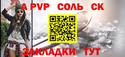 мдпв Гатчина