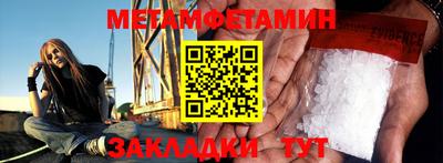 мдпв Гатчина