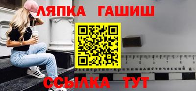 мдпв Гатчина