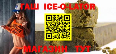 прущие крисы Гусев