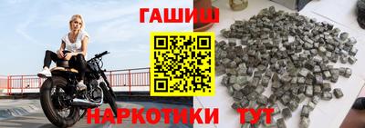 ГАЛЛЮЦИНОГЕННЫЕ ГРИБЫ Гагарин