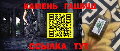 PSILOCYBIN Гай