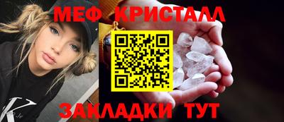 PSILOCYBIN Гай