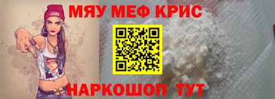 ГАЛЛЮЦИНОГЕННЫЕ ГРИБЫ Гагарин
