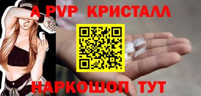 PSILOCYBIN Гай