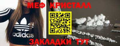 прущие крисы Гусев