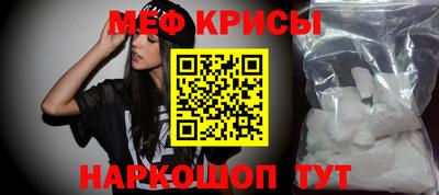 кокаин перу Гусиноозёрск