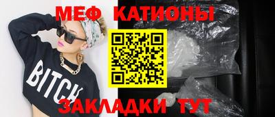 PSILOCYBIN Гай